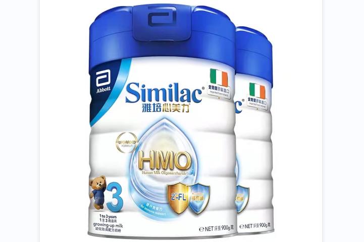 含有hmo的奶粉含量排行榜,含hmo的奶粉国版