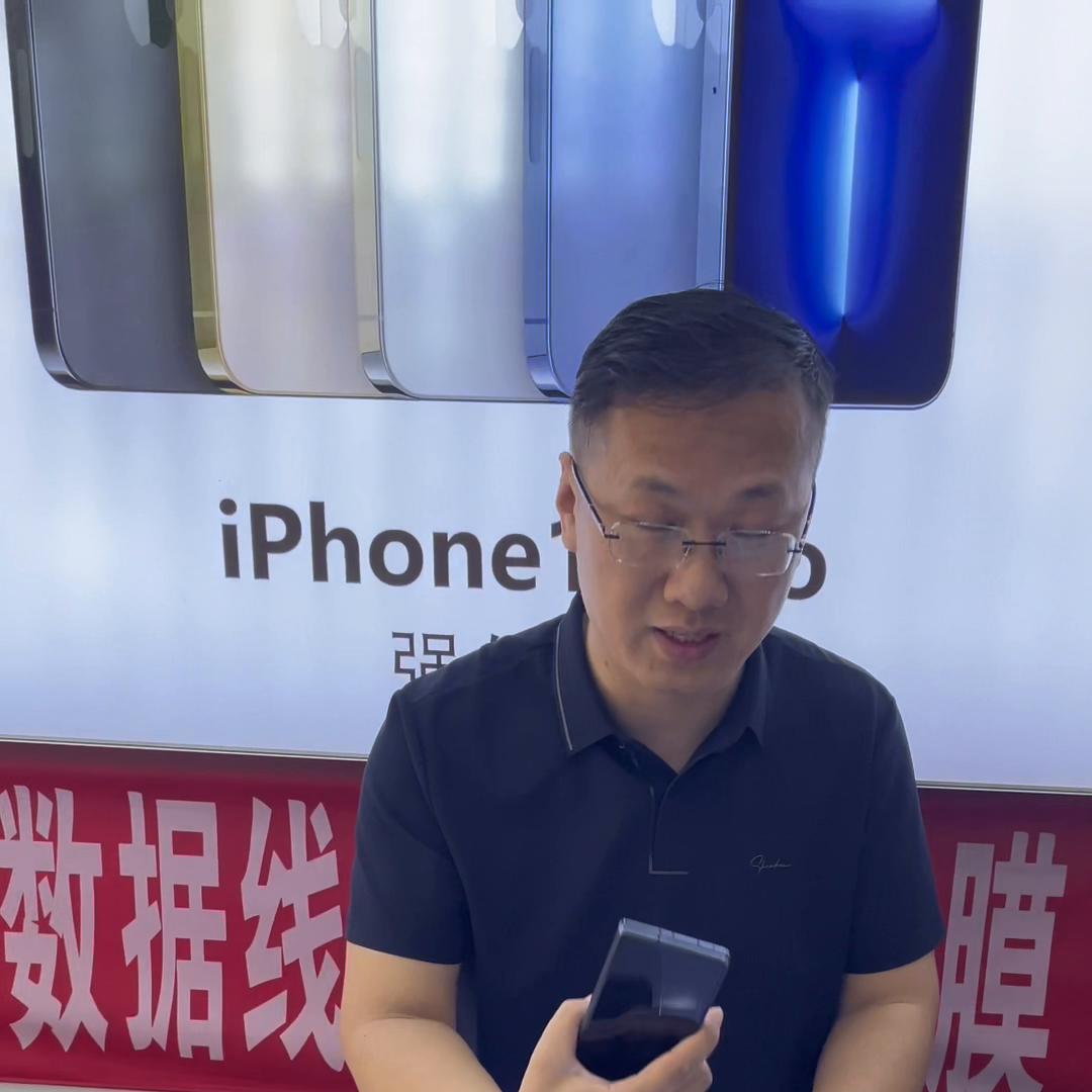 临汾二手置换新机置换#欢迎新老客户的光临