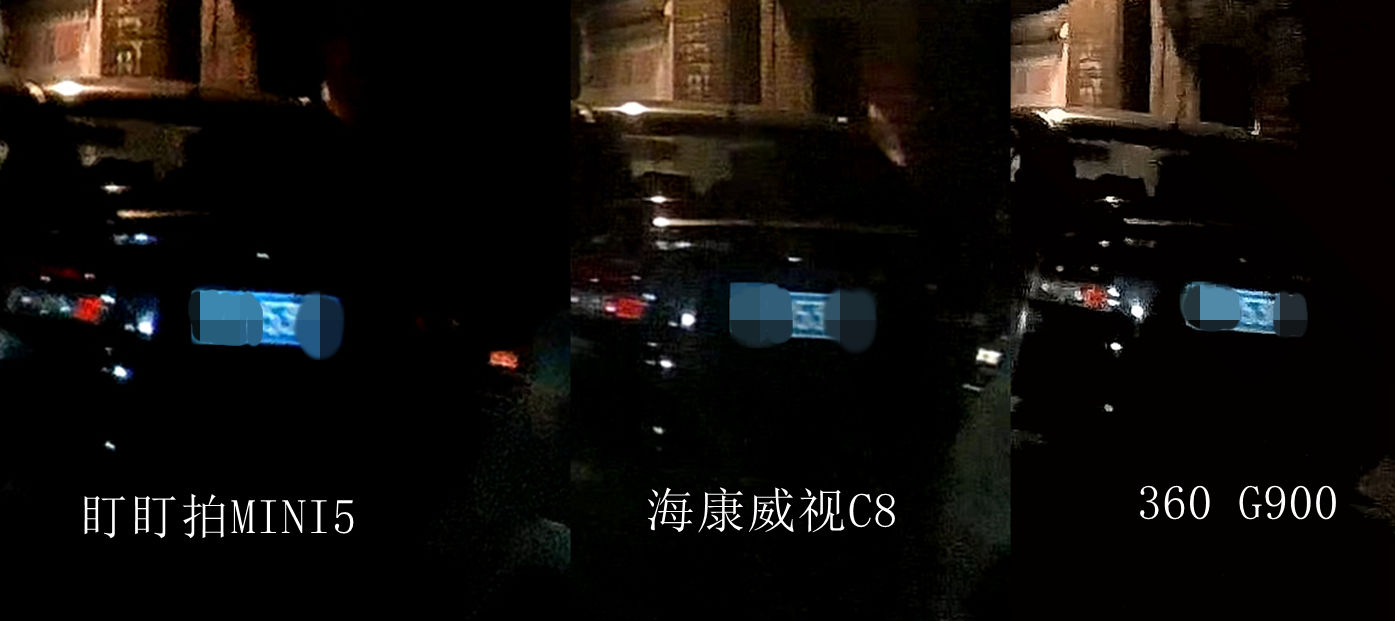 行车记录仪盯盯拍mini5使用教程,盯盯拍与海康威视行车记录仪对比