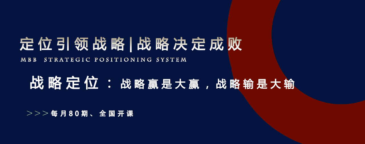 定位之主体（构造）客体