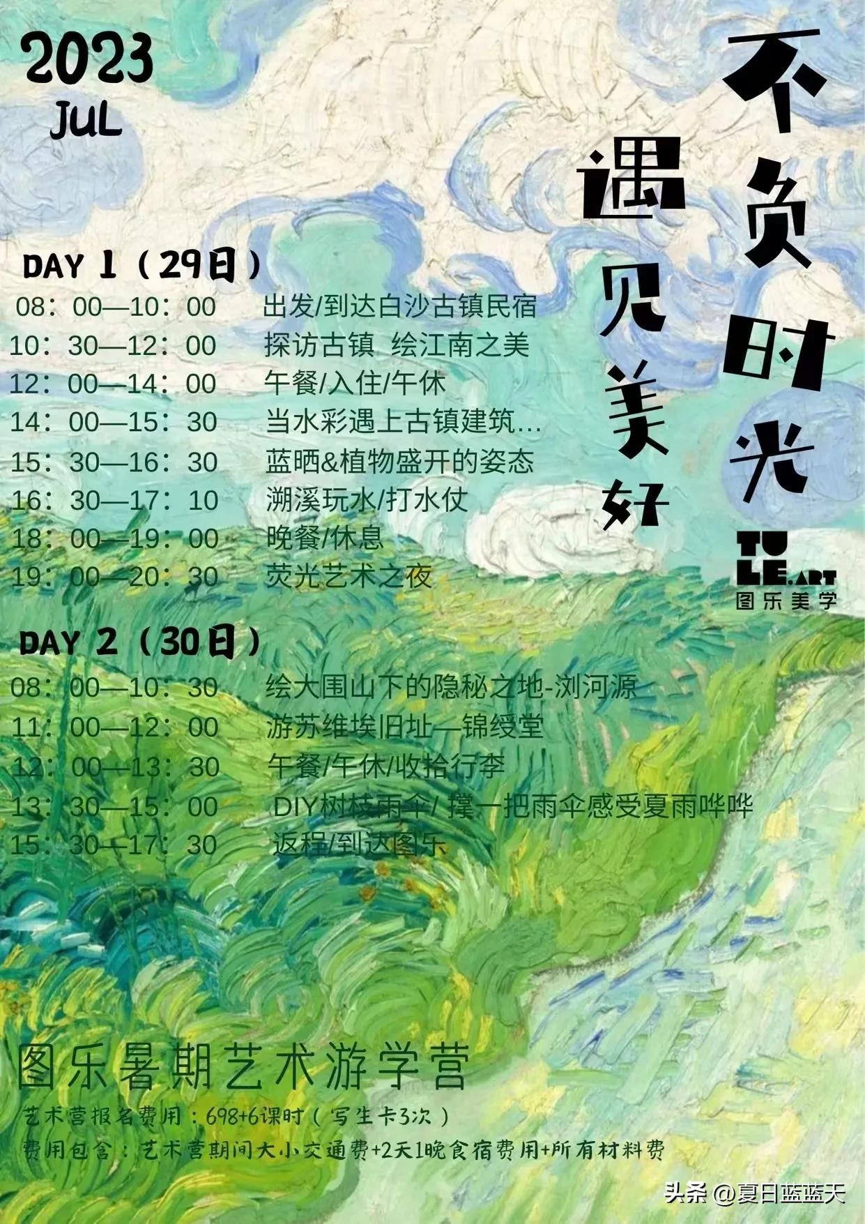 第一次离开家，离开被照顾，会怎么样呢？