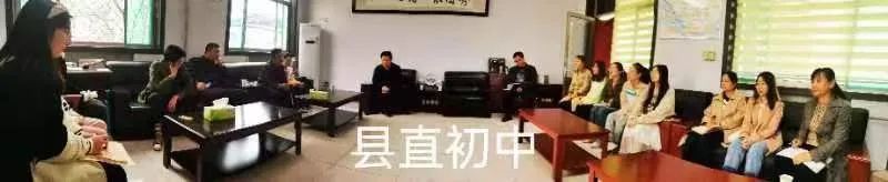 山西师范大学教授来绛县检查指导实习实训工作