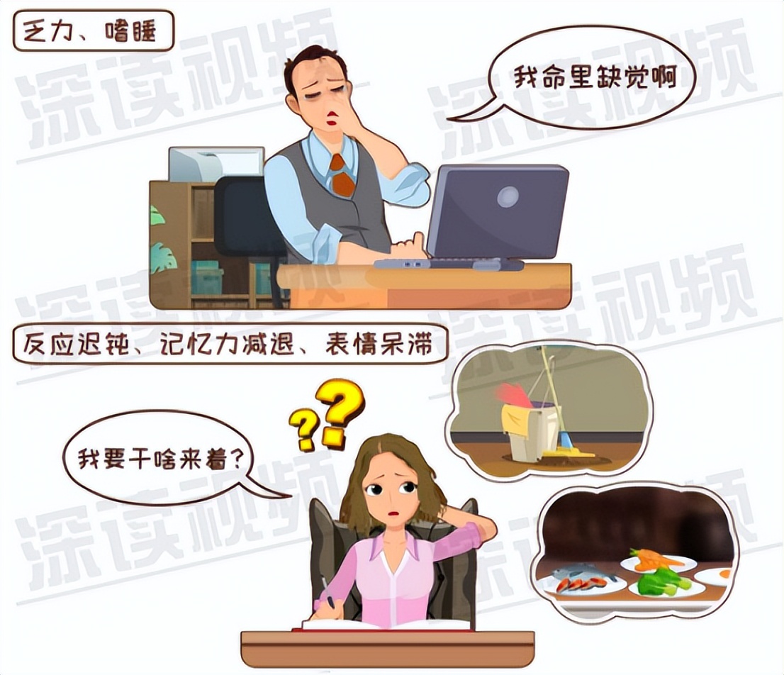 甲减人群痴呆症风险增加81%！三招先自测风险