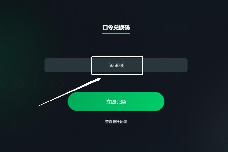 暗黑破坏神2重制版无法连接战网,暗黑破坏神4开始安装点击不了