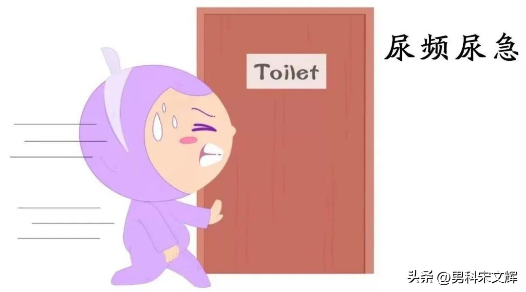 天津看男科前列腺哪家比较好,天津看前列腺哪家医院好一些