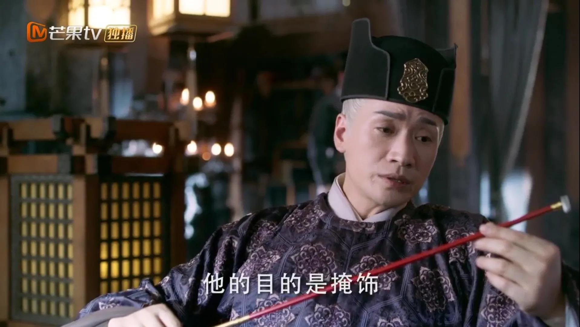 与君歌齐焱黑衣吐血第几集,与君歌齐焱卧床哪集