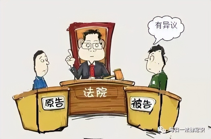 以案说法《欠条》的性质如何确定