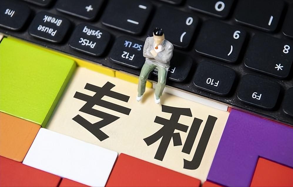 专利权转让属于什么合同,专利权转让的时间限制有哪些规定