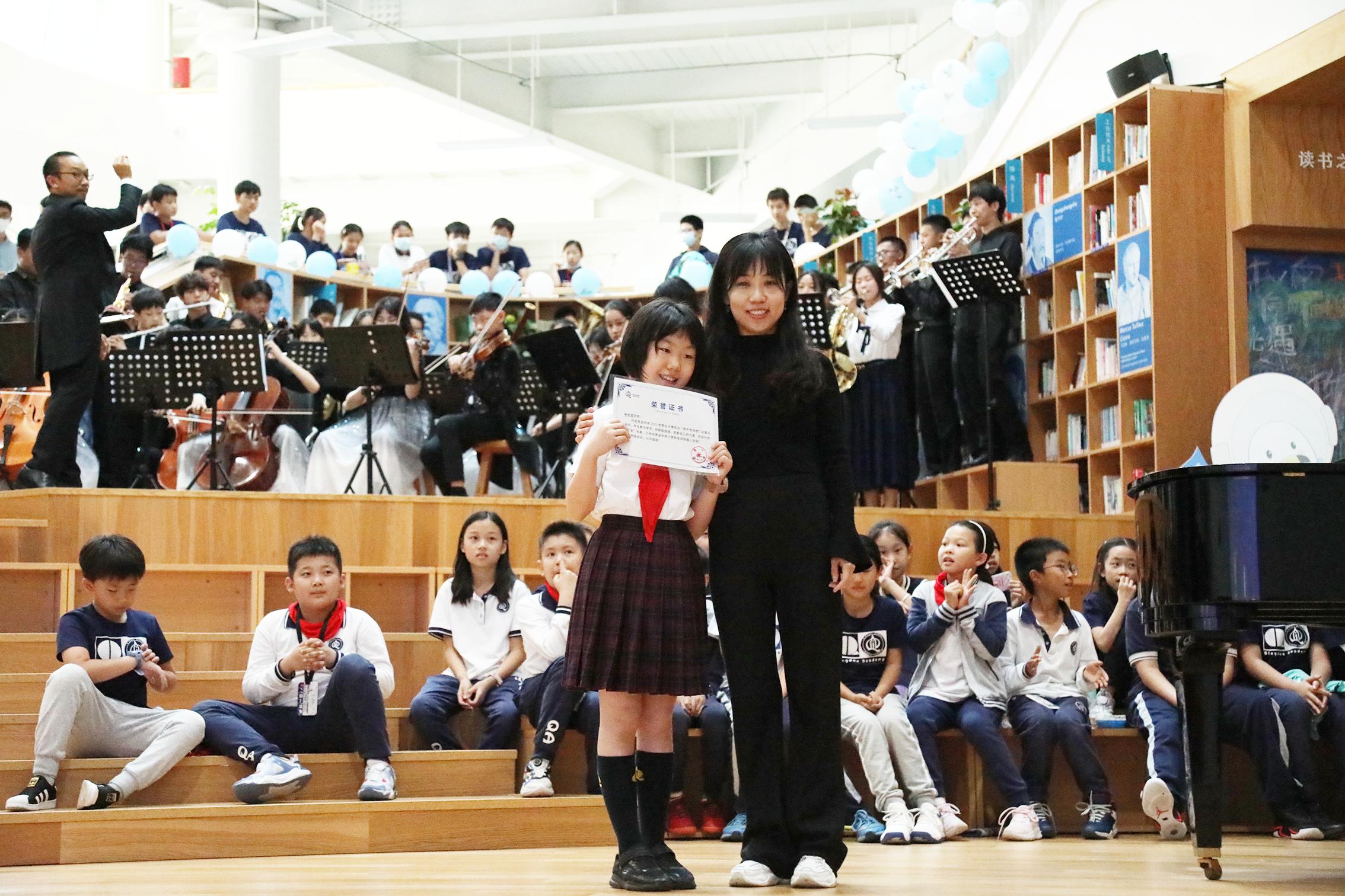 青岛中学校庆日青中学生原创吉祥物正式发布