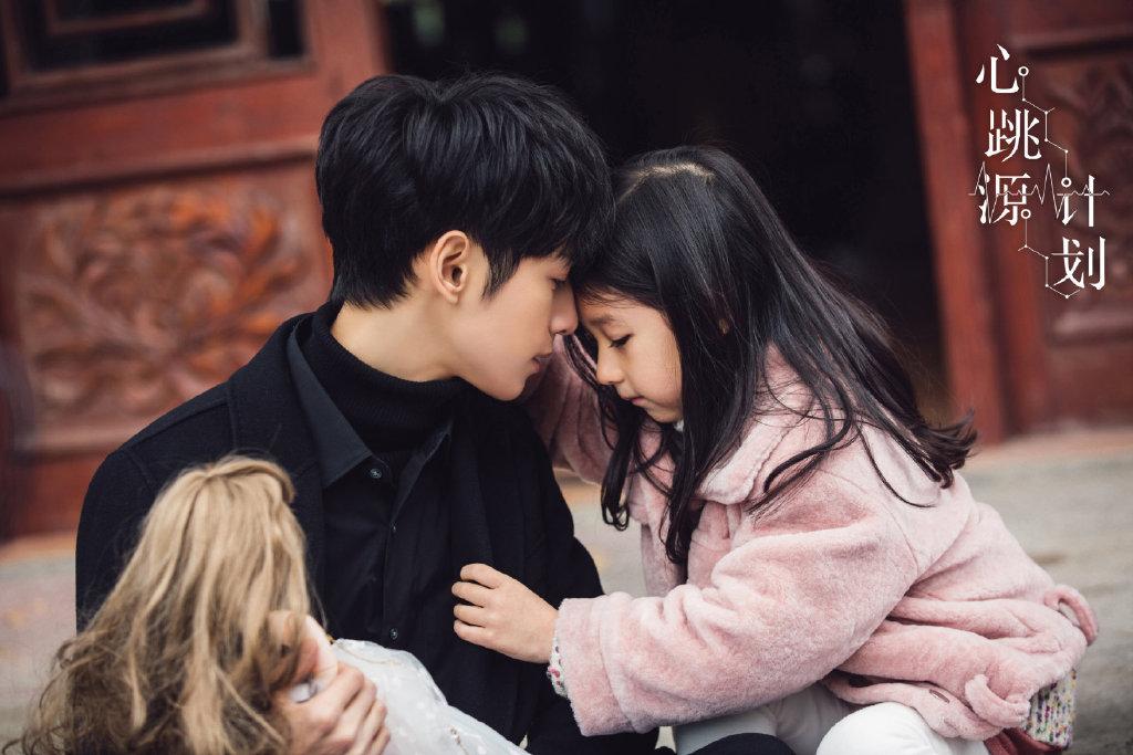 罗云熙人气最高的几个角色,盘点罗云熙那些年的剧的结局