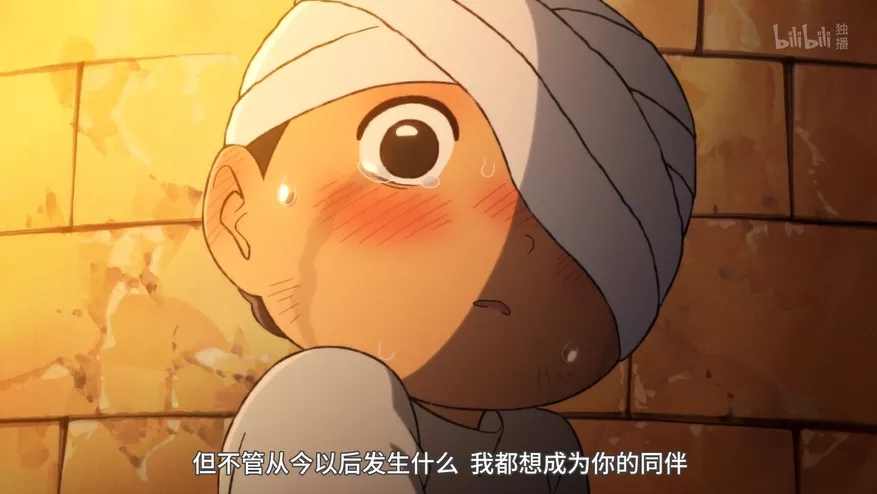 b站评分9.0以上的漫画,b站评分9.8