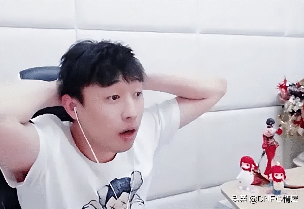 dnf大硕爆料,dnf大硕直播视频回放在哪看