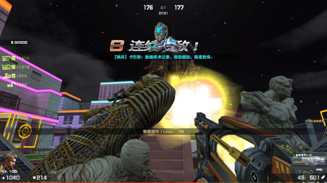 csol女王梅丽莎有用吗,csol女王梅丽莎第一视角