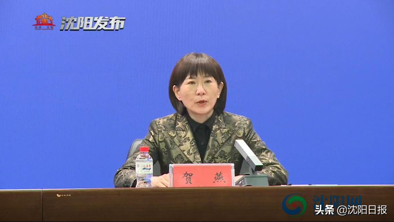 沈阳24小时新冠疫苗接种,沈阳新冠病毒疫苗接种通知