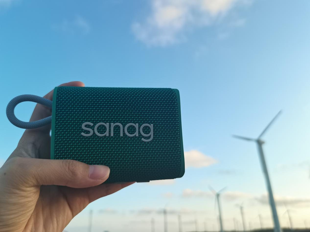 带上SanagM13SPro户外便携蓝牙音箱，和我一起去海边看日落吧