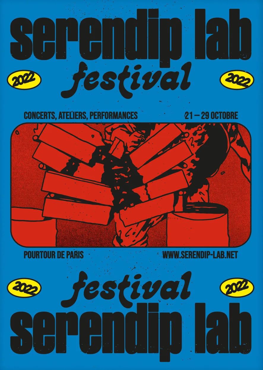 100张顶级震撼海报,法国主题海报高难度