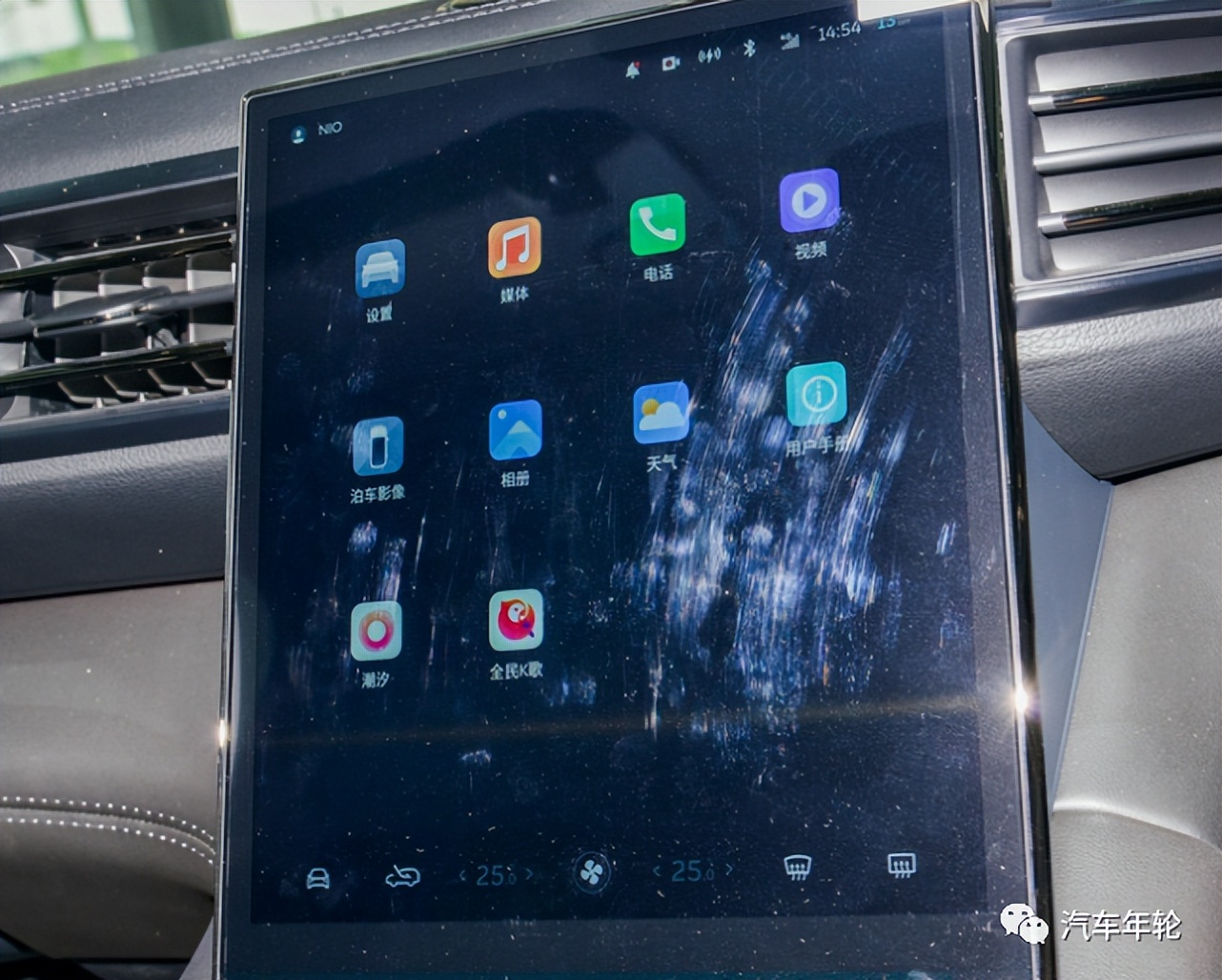 价位在30万到50万混动suv,纯电动suv畅快体验蔚来es6