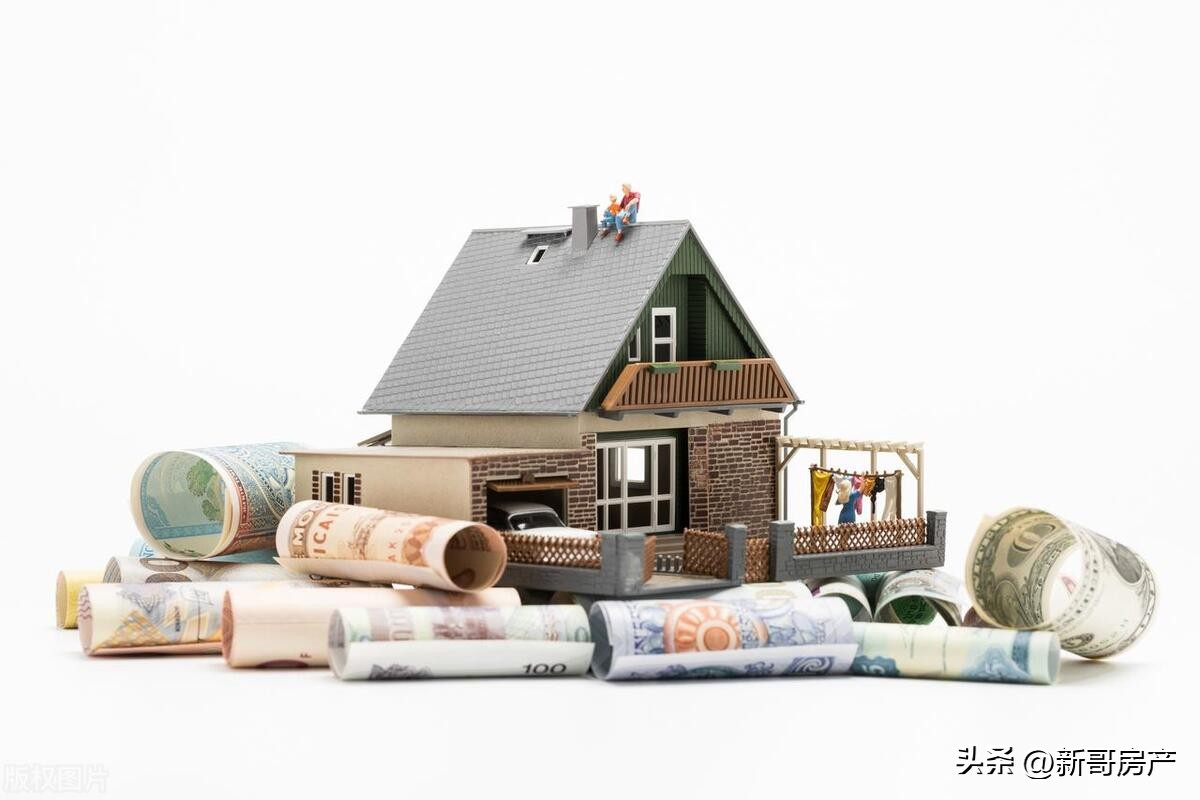 郑州房价下跌对二手房的影响,郑州的二手房房价还会跌嘛