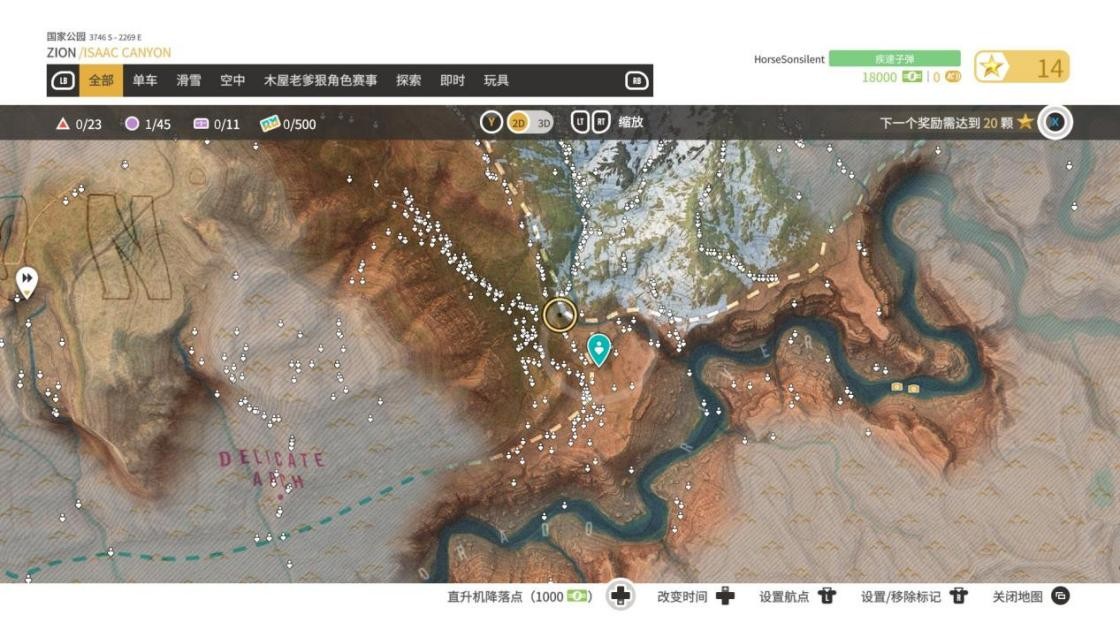 用孤独的极限运动做一场狂欢，《极限国度》正尝试翻越“巅峰”