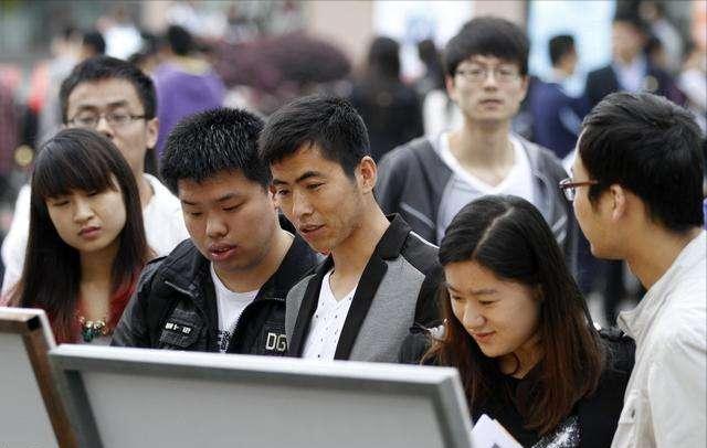 大专生现状分析,上专科院校的五大残酷真相