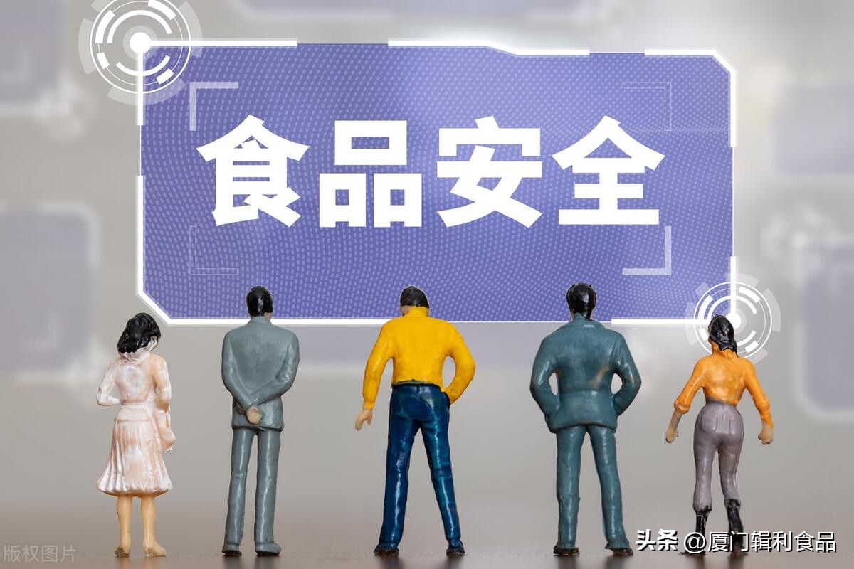 速冻小知识,炒货小知识