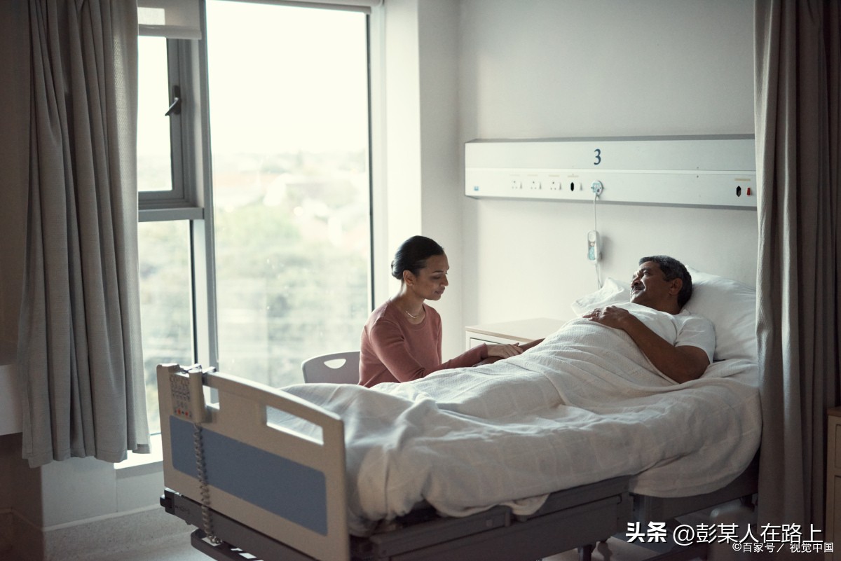 生病请假扣工资还得在家办公,生病请假要扣钱的吗