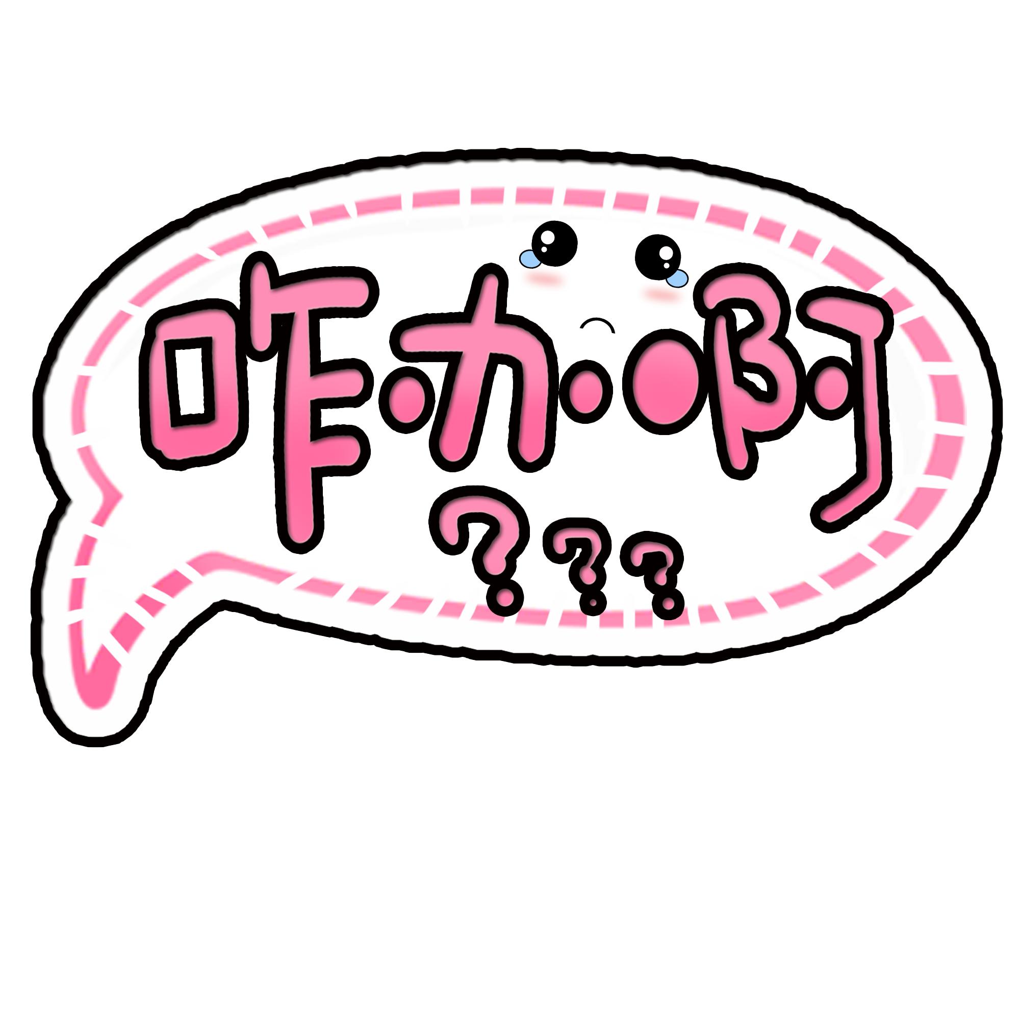 哺乳期来月经奶少怎么办,哺乳期奶多如何让奶量减少