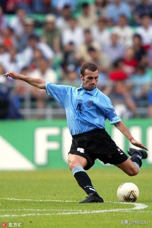 昔日英雄完整,2002年世界杯32强最终排名