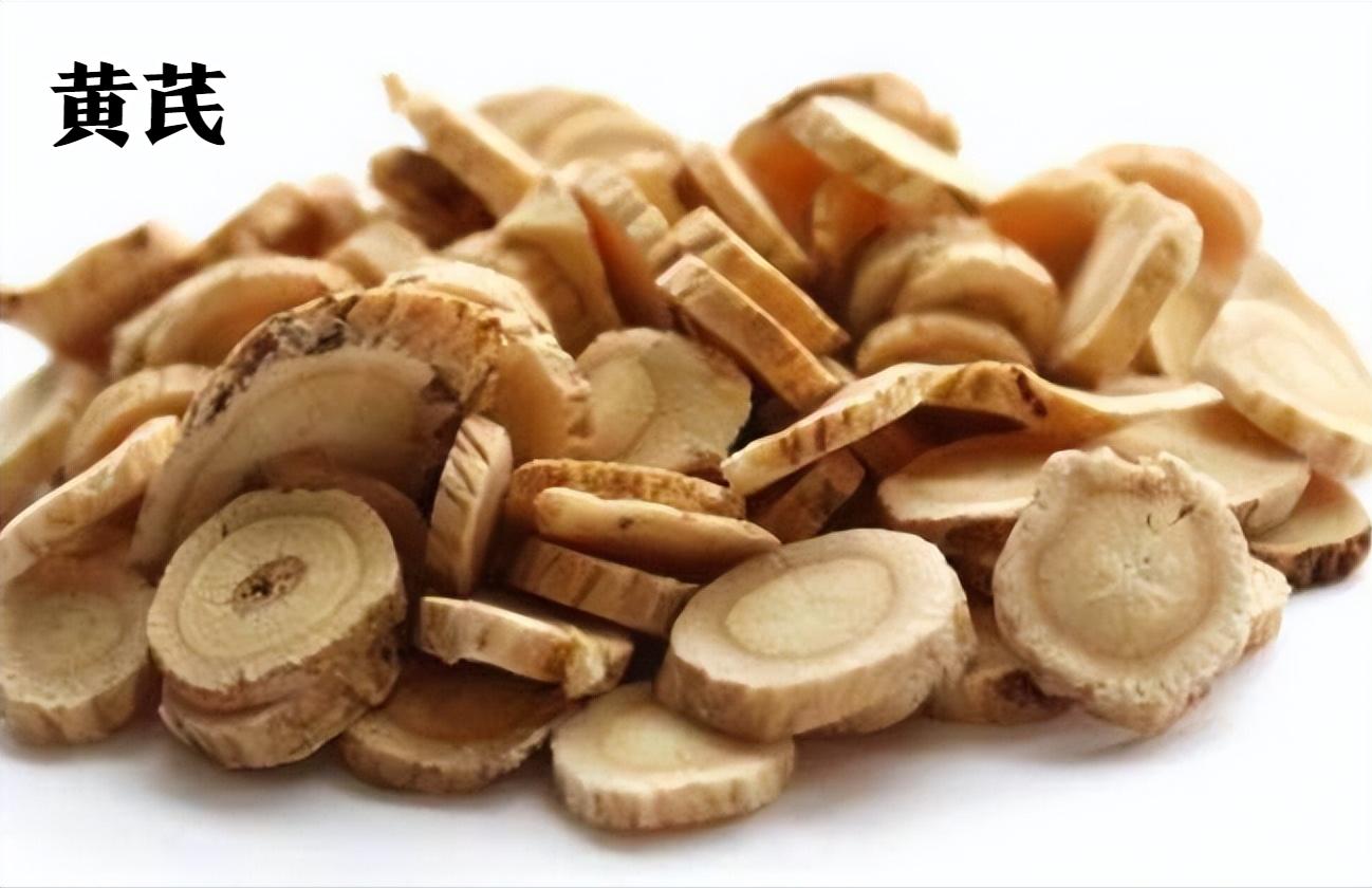 胸闷气短精力差怎么回事,胸闷气短中药调理方法