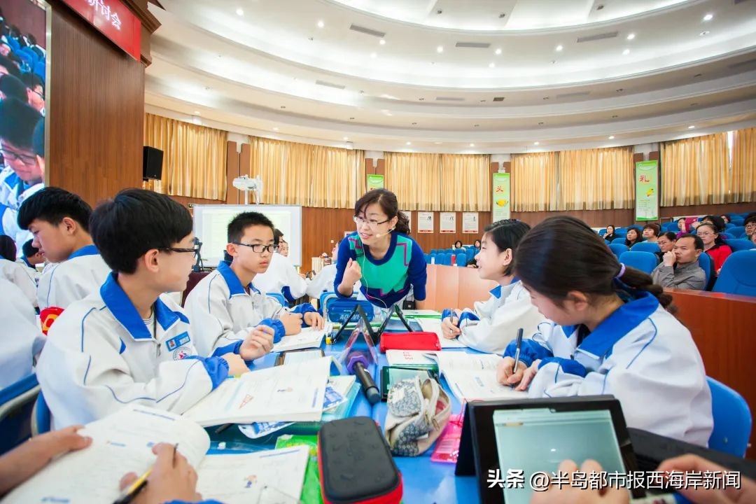 新区教育体育中心,新区教育