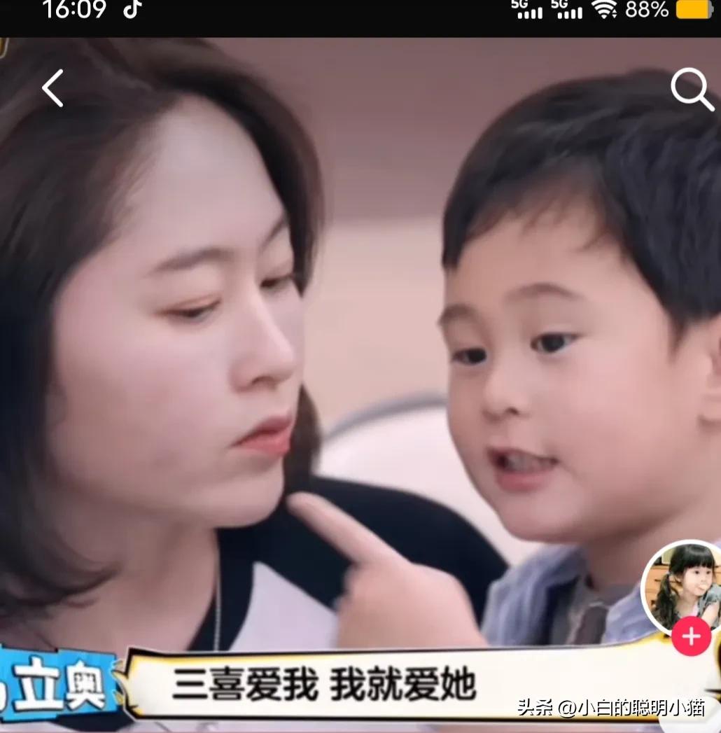 松子讲故事,松子500克价格