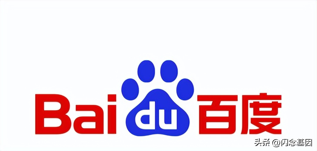 百度app精简版,百度app手机端优化