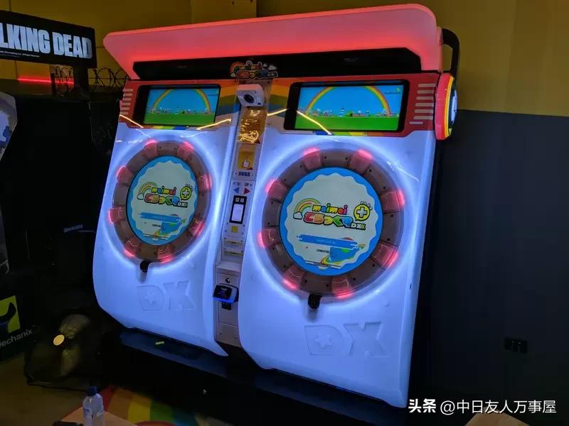 《电玩店惊见洗衣机》是音乐游戏Maimai吗？抱歉这真的是洗衣机