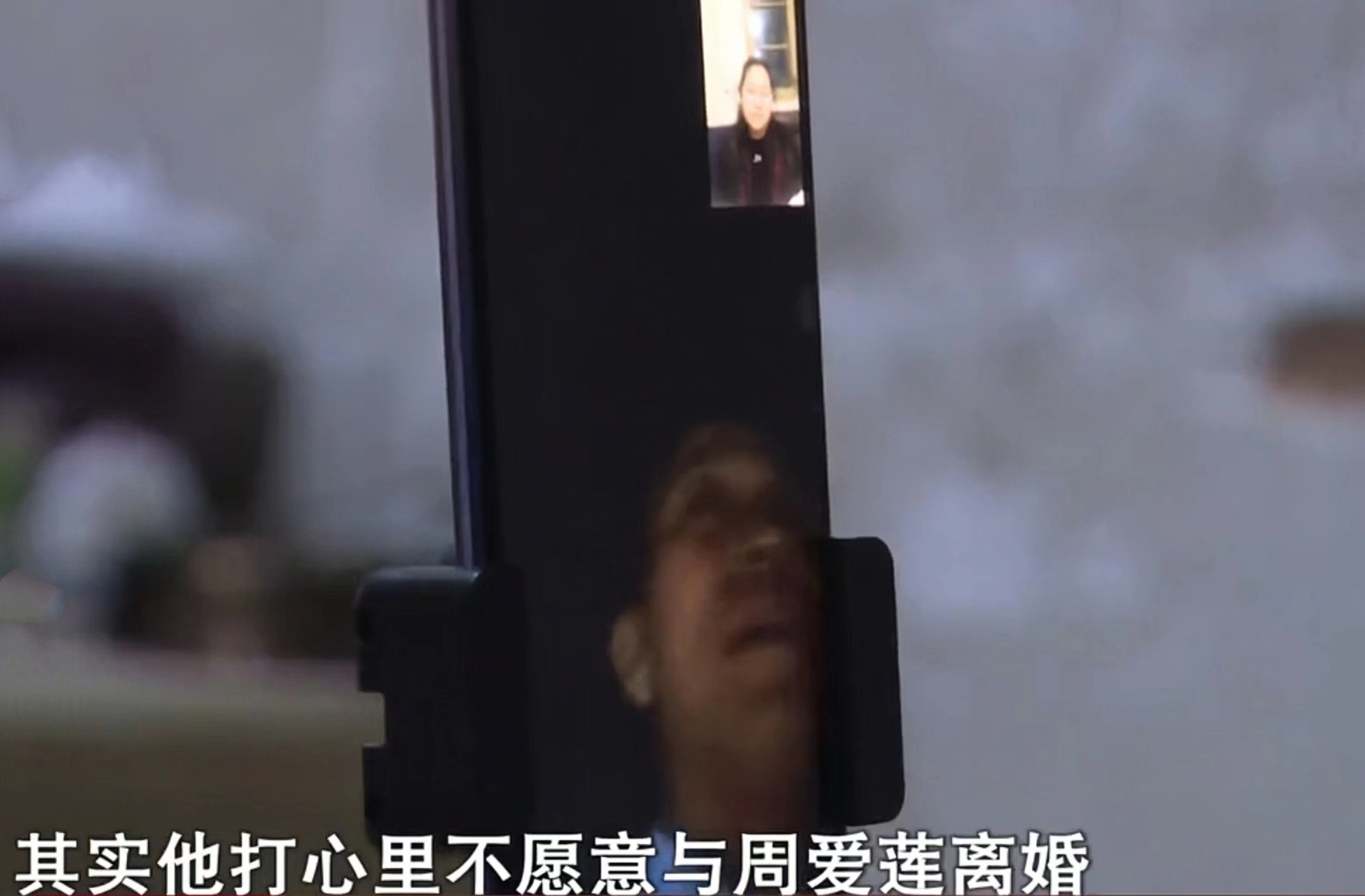 四婚女嫁大10岁的三婚男，结婚2个月逃走被骂*子骗**，前任：她不是