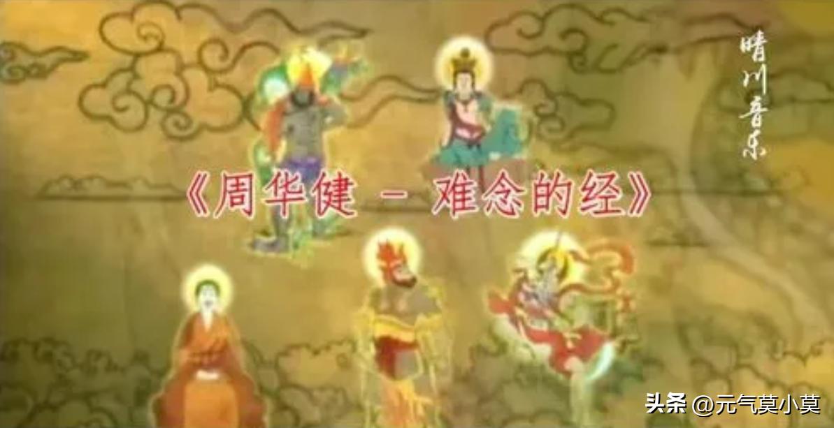 钢琴曲最难弹的十首歌曲,最难唱的十首歌曲