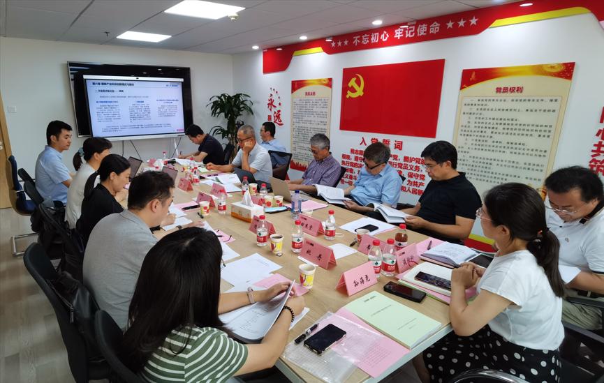 赛迪研究院项目,赛迪研究院最新进展