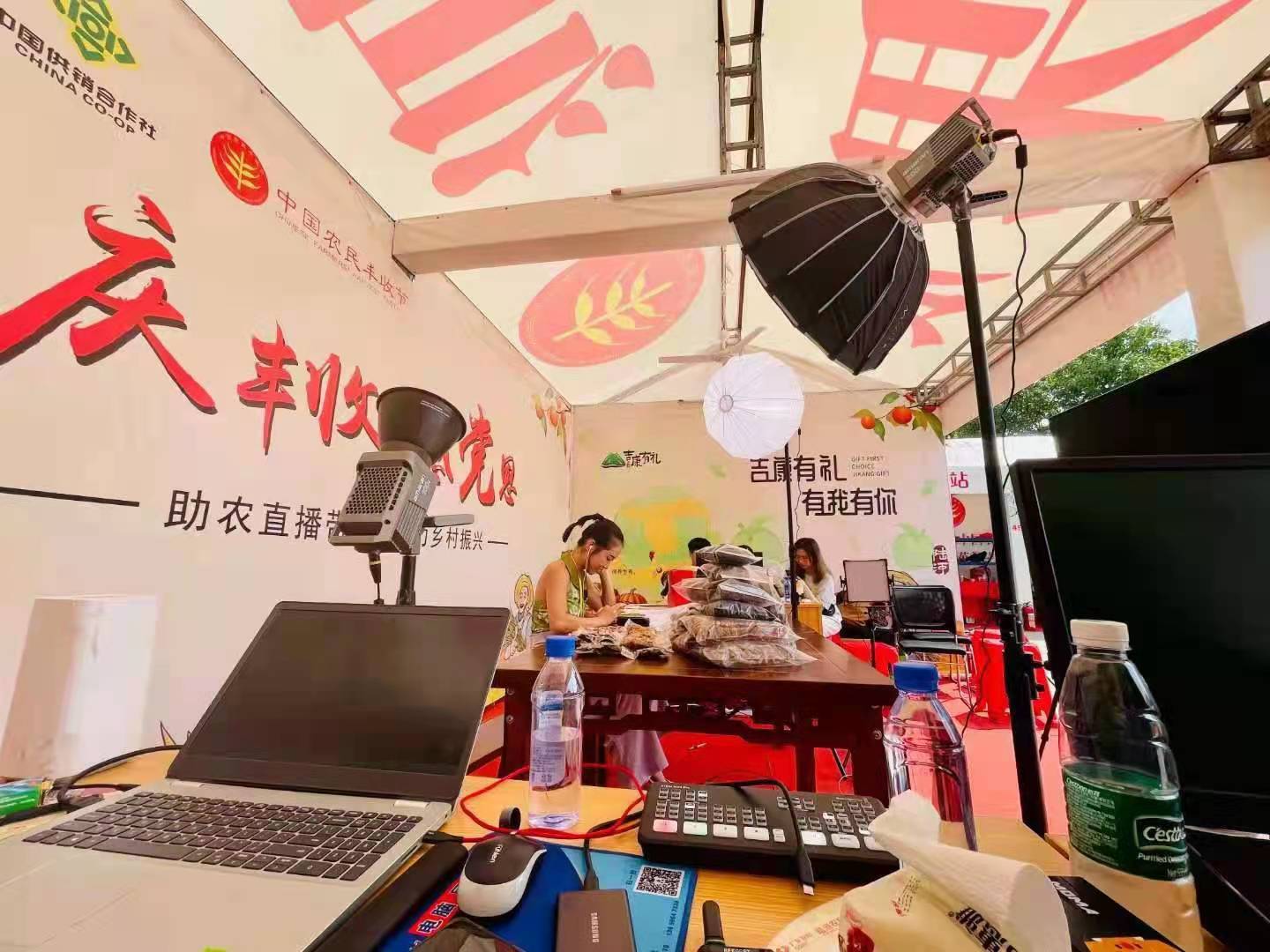 「新春走基层」电商扶贫新路广东陆河改革创新促脱贫