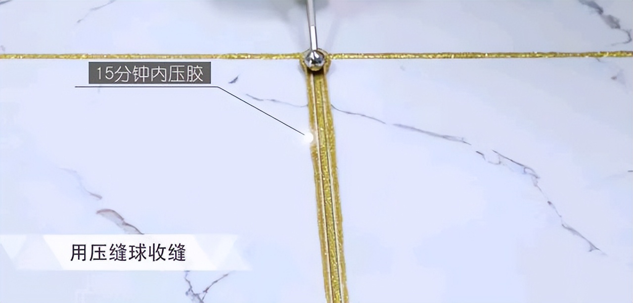 瓷砖美缝到底要不要做,科普瓷砖美缝究竟有没有必要做