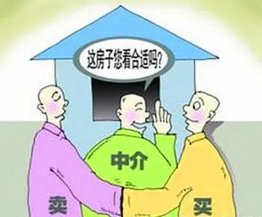 在郑州买二手房可以不通过中介吗,郑州二手房买卖最新规定