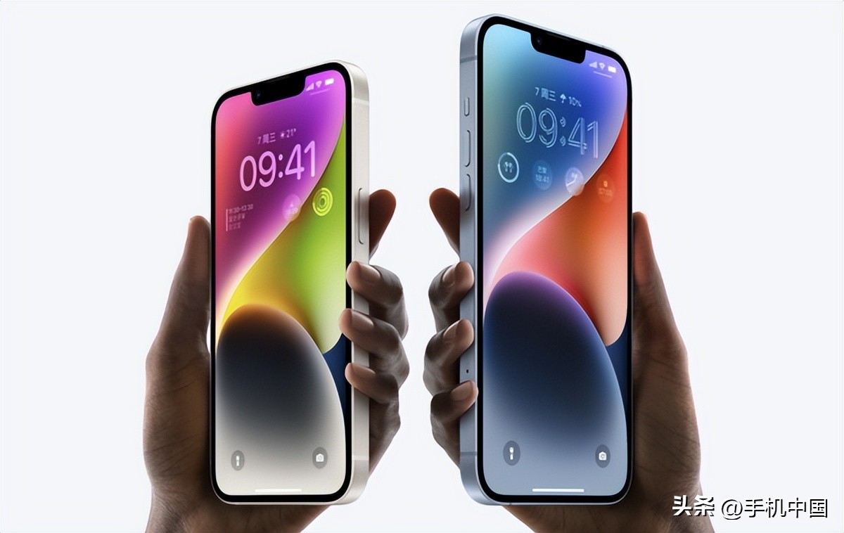 京东双11竞速榜在哪里看,双11京东iphone14价格