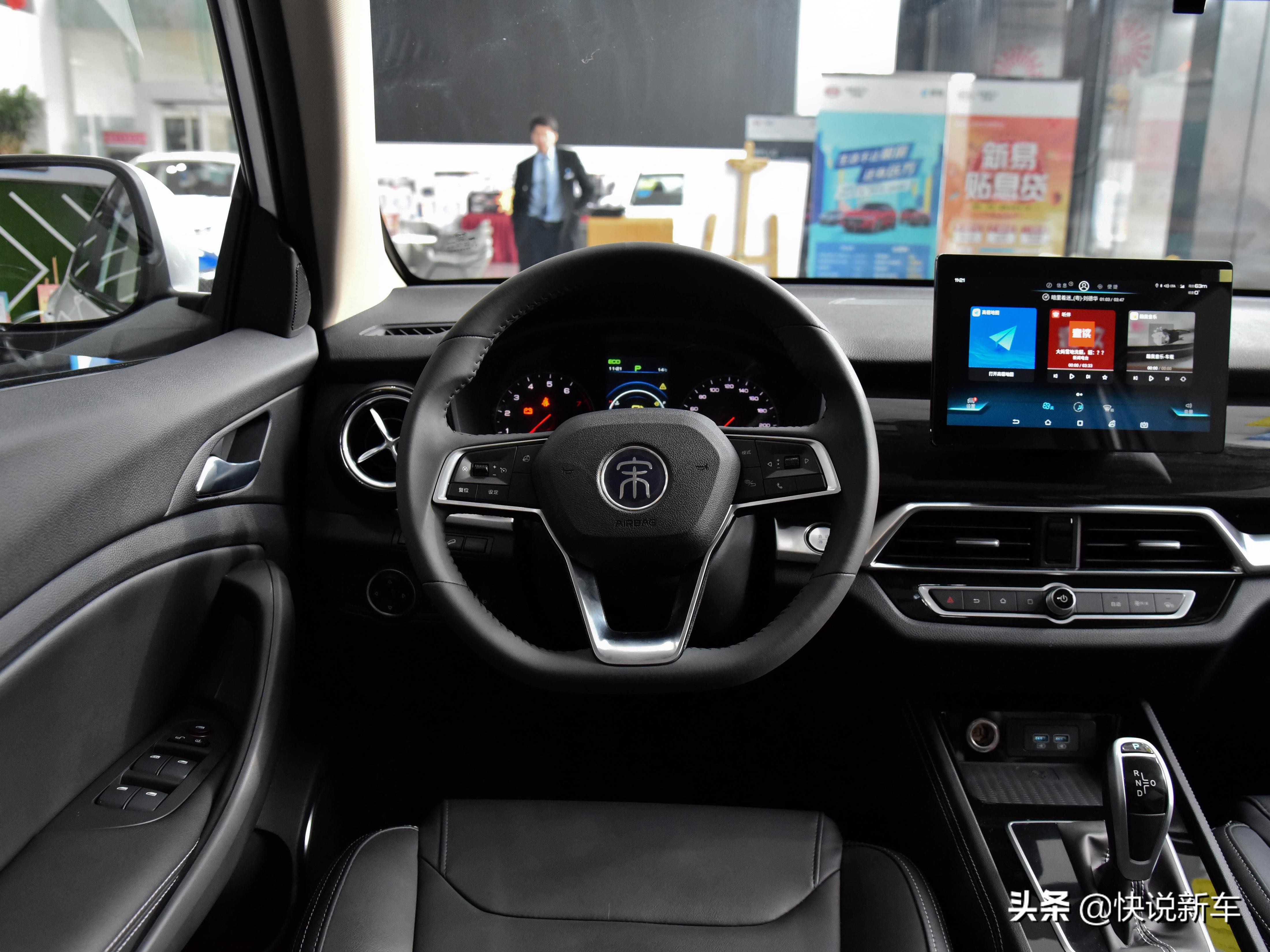 宋紧凑型suv,宋经典超值品质suv值得拥有