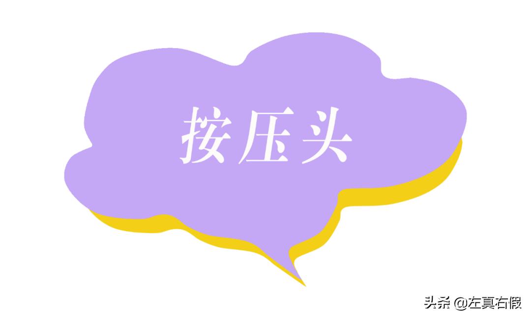 菲洛嘉360雕塑眼霜好用吗,菲洛嘉360雕塑眼霜吐槽