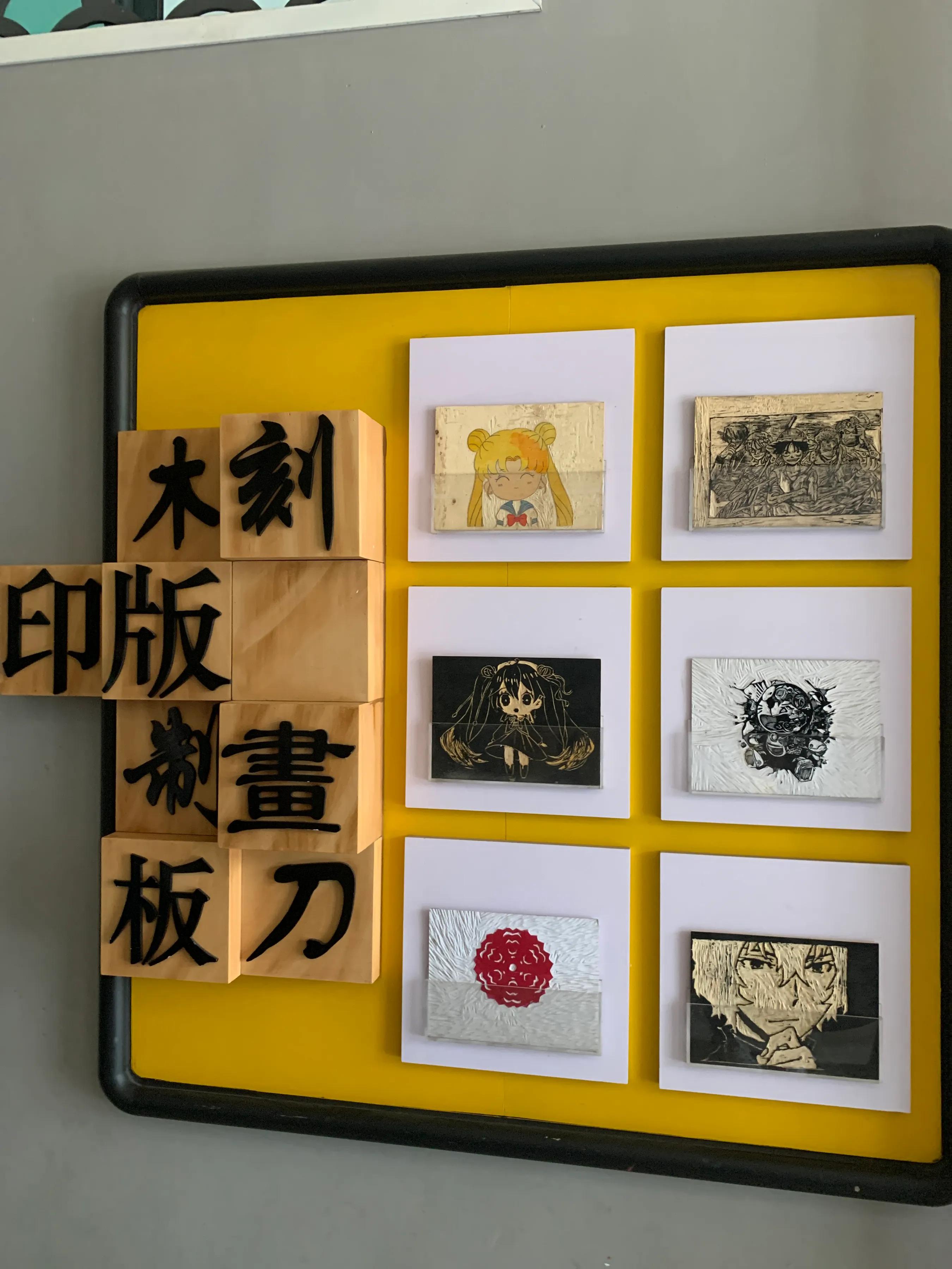 美丽的凤凰小学,林中凤凰小学