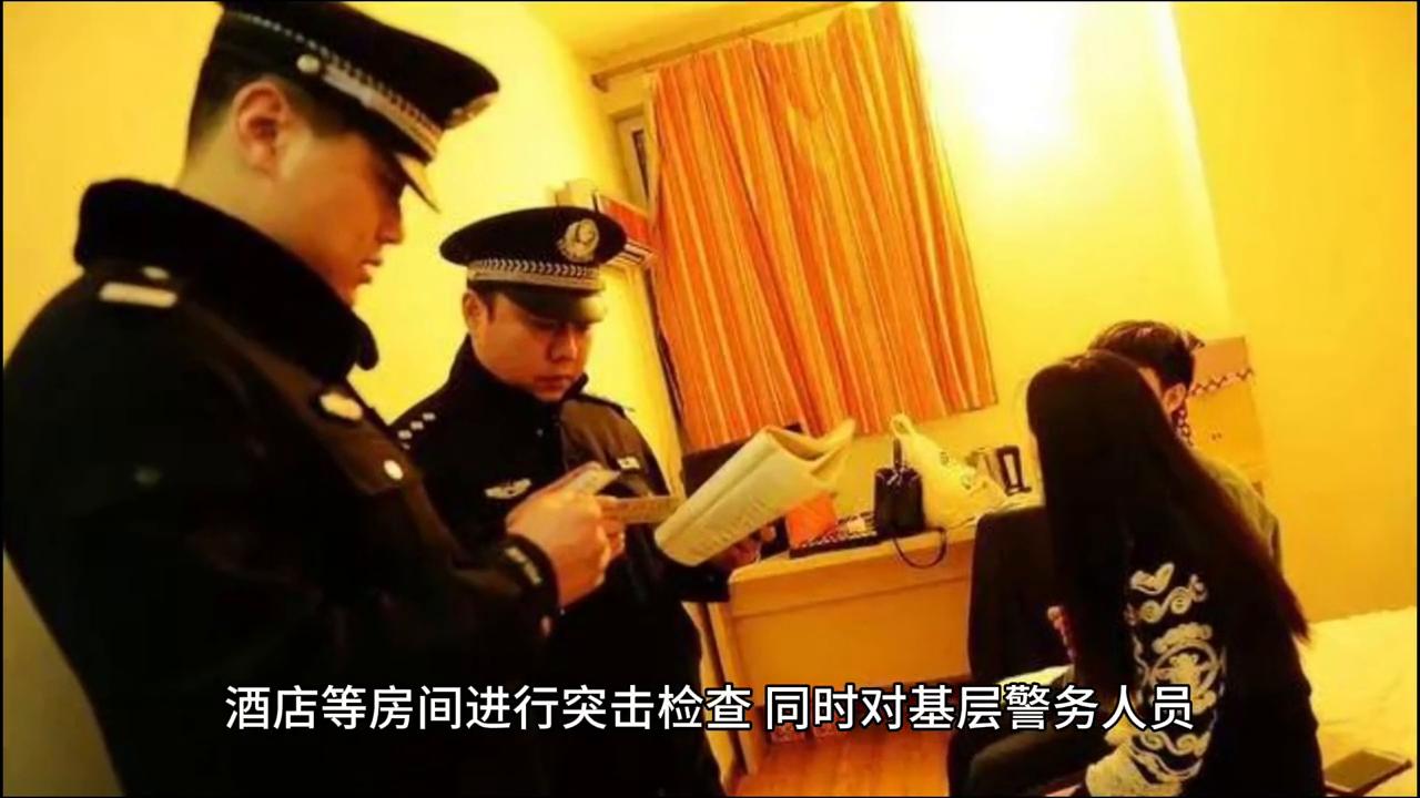 男性朋友送的镜子有针孔,男性朋友送镜子有针孔