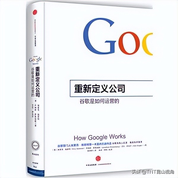 创业必读的十本书关于创业的书,年轻人创业要看什么书籍才会成功