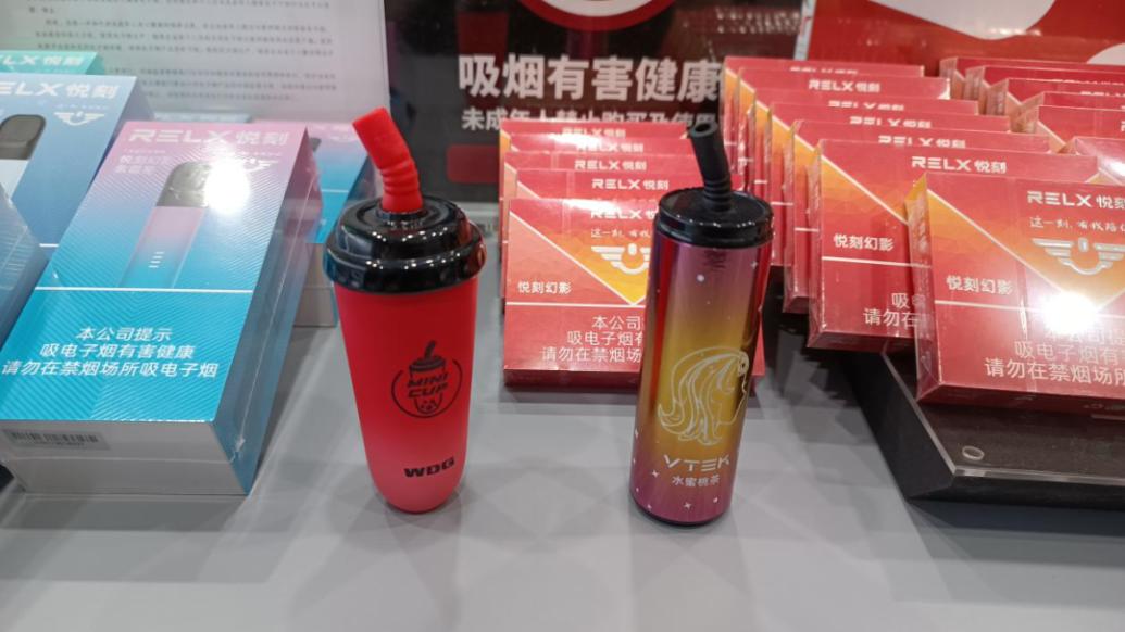 三无产品化身奶茶罐可乐罐,三无电子烟对未成年危害