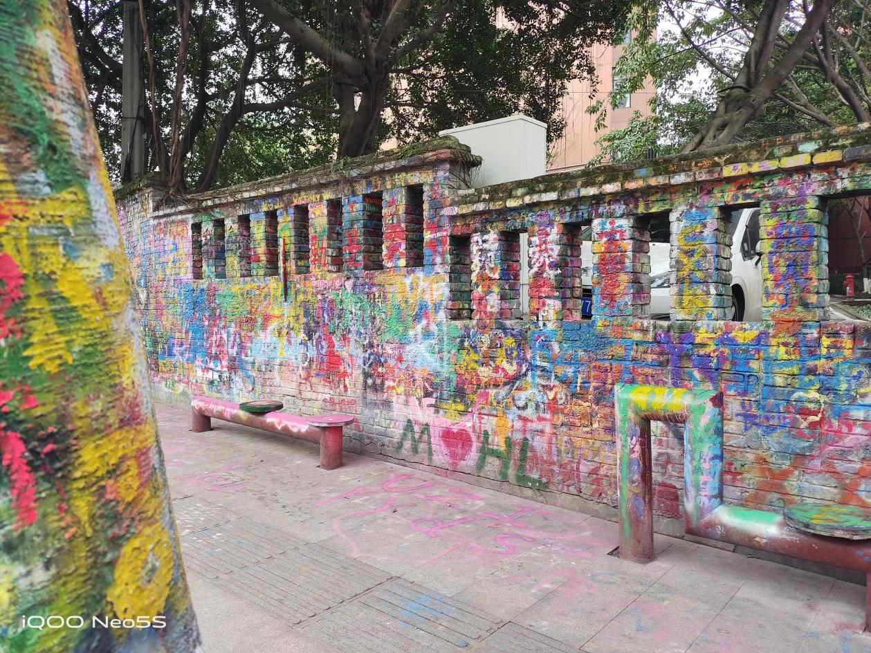 iqooneo5se和iqooneo5s区别,iqooneo5s详细评测