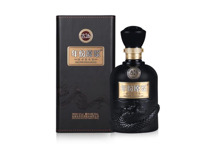 高端白酒排行推荐几款好喝的白酒,白酒推荐热门品牌有哪些