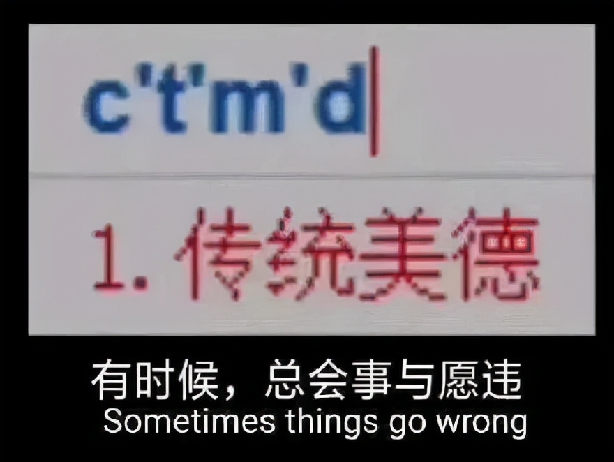 每一个花花公子，都会变成南极人