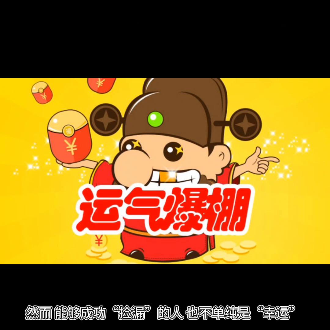 文科捡漏专业,高考一对一填报志愿专业分析